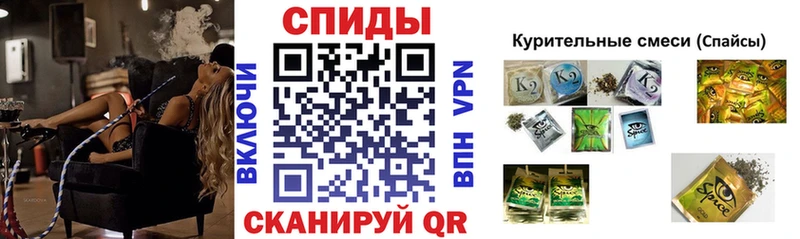 Бутират GHB даркнет сайт Луза