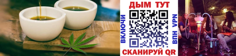 Canna-Cookies конопля  ОМГ ОМГ зеркало  Луза 
