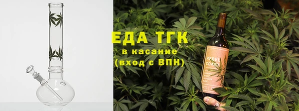 не бодяженный Армянск