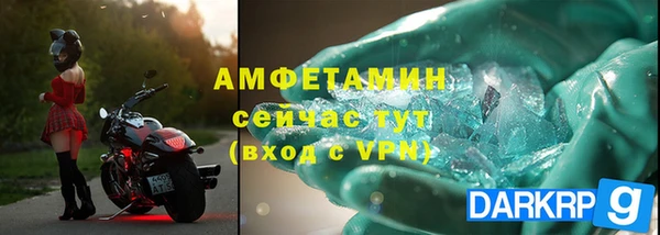 jwh Арсеньев