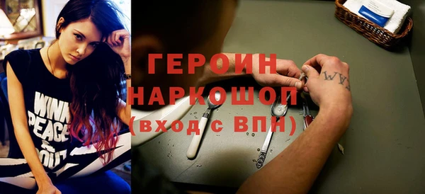 не бодяженный Армянск