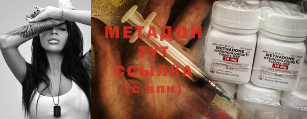 дживик Аркадак