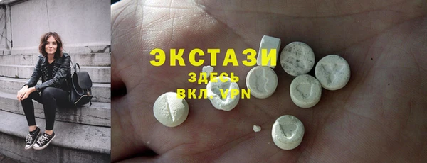 дживик Аркадак