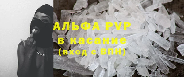 не бодяженный Армянск