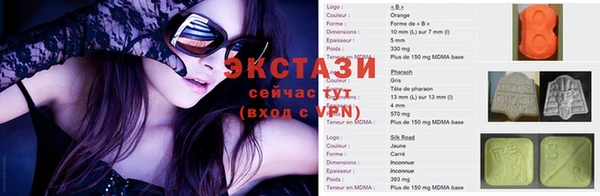 не бодяженный Армянск