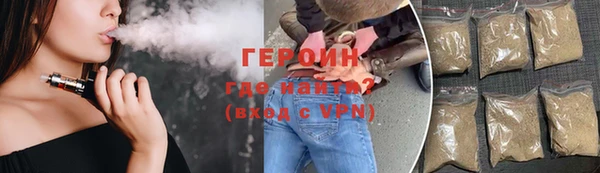 не бодяженный Армянск