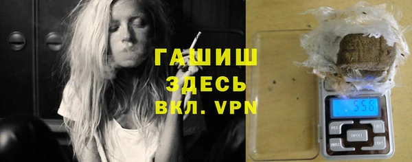 дживик Аркадак
