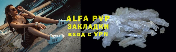 дживик Аркадак