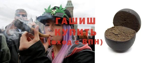 jwh Арсеньев