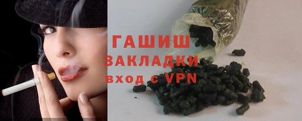таблы Протвино