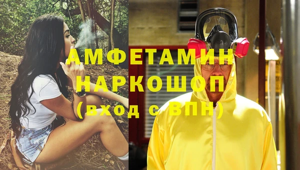 дживик Аркадак