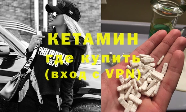 дживик Аркадак
