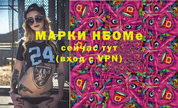 дживик Аркадак