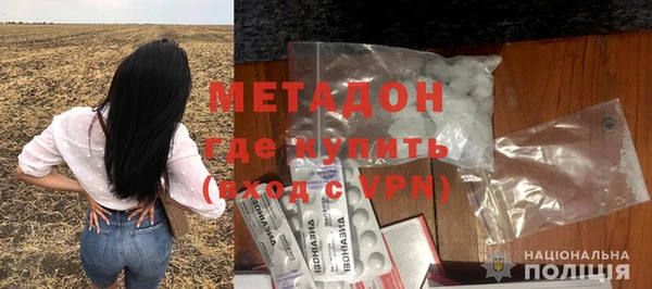 дживик Аркадак