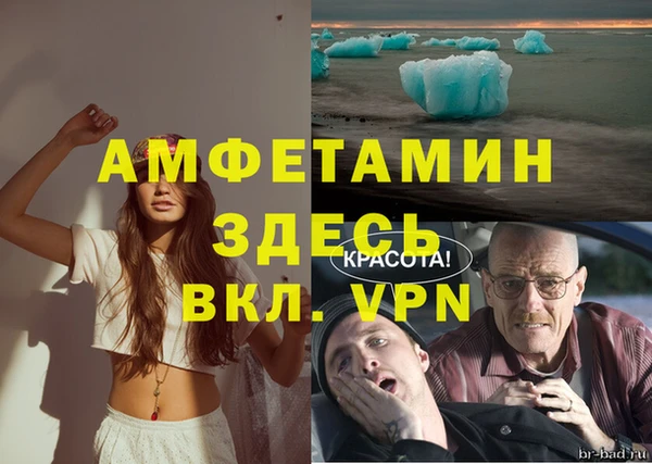 не бодяженный Армянск