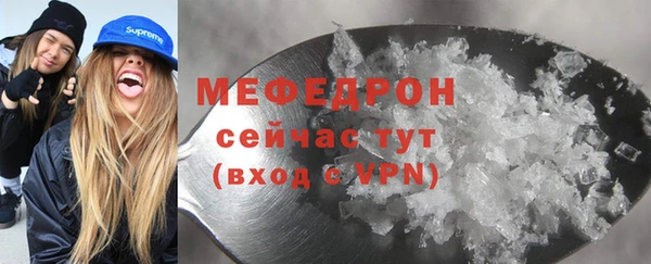 дживик Аркадак