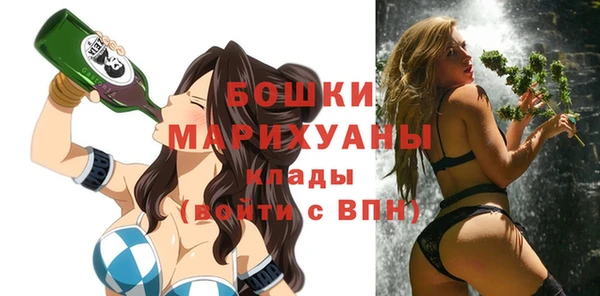 не бодяженный Армянск