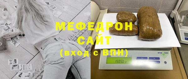 jwh Арсеньев
