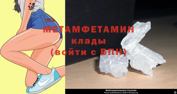 кокс Пролетарск