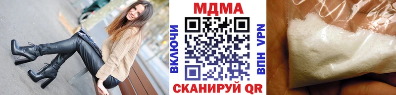 МДМА молли  кракен как войти  Луза 